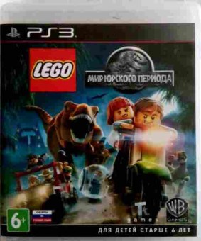Игра Lego Мир Юрского периода, Sony PS3, 173-950, Баград.рф
